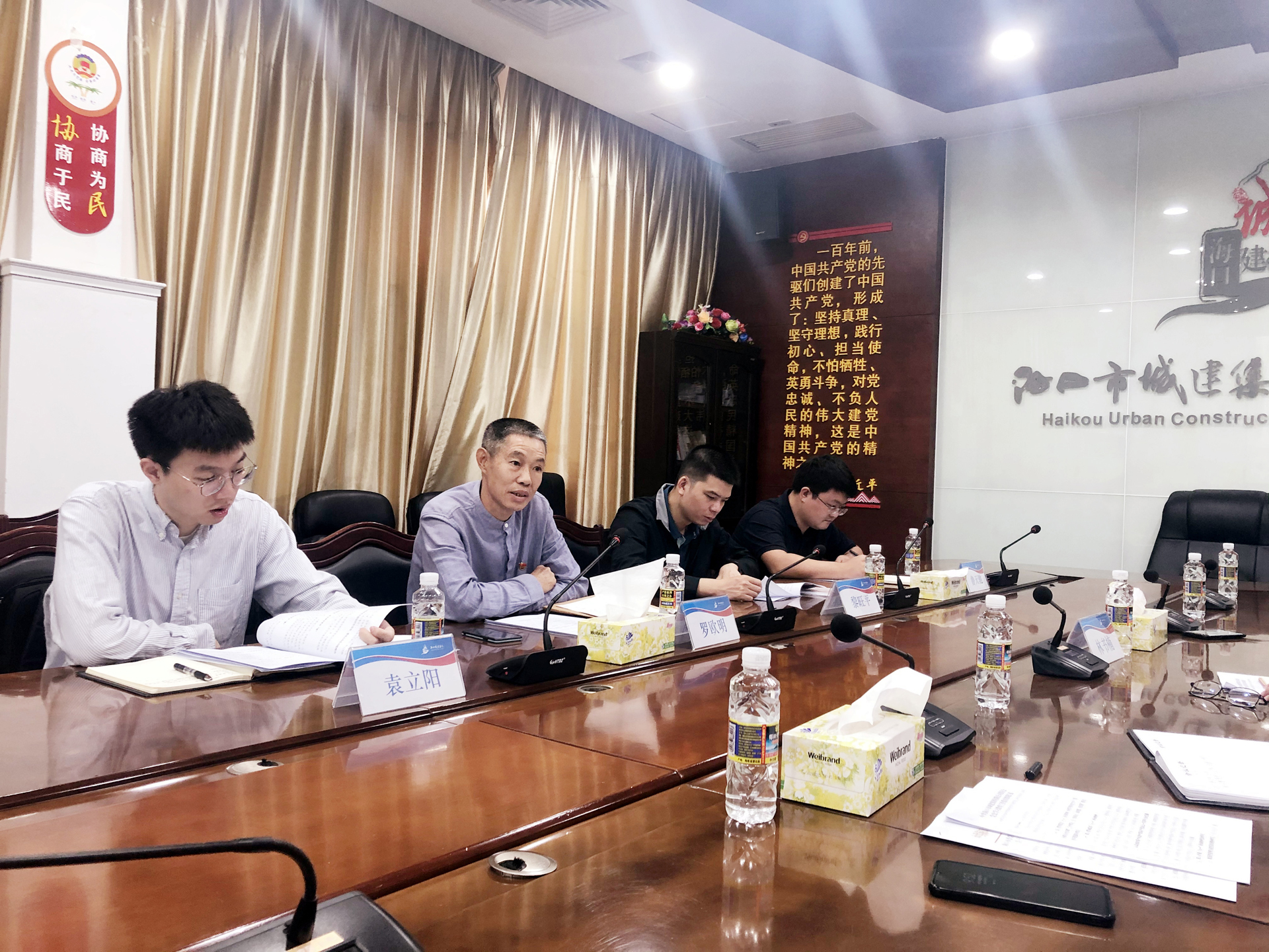 海口市党史学习教育第八指导组 市国资委党史学习教育督导组到我司巡回