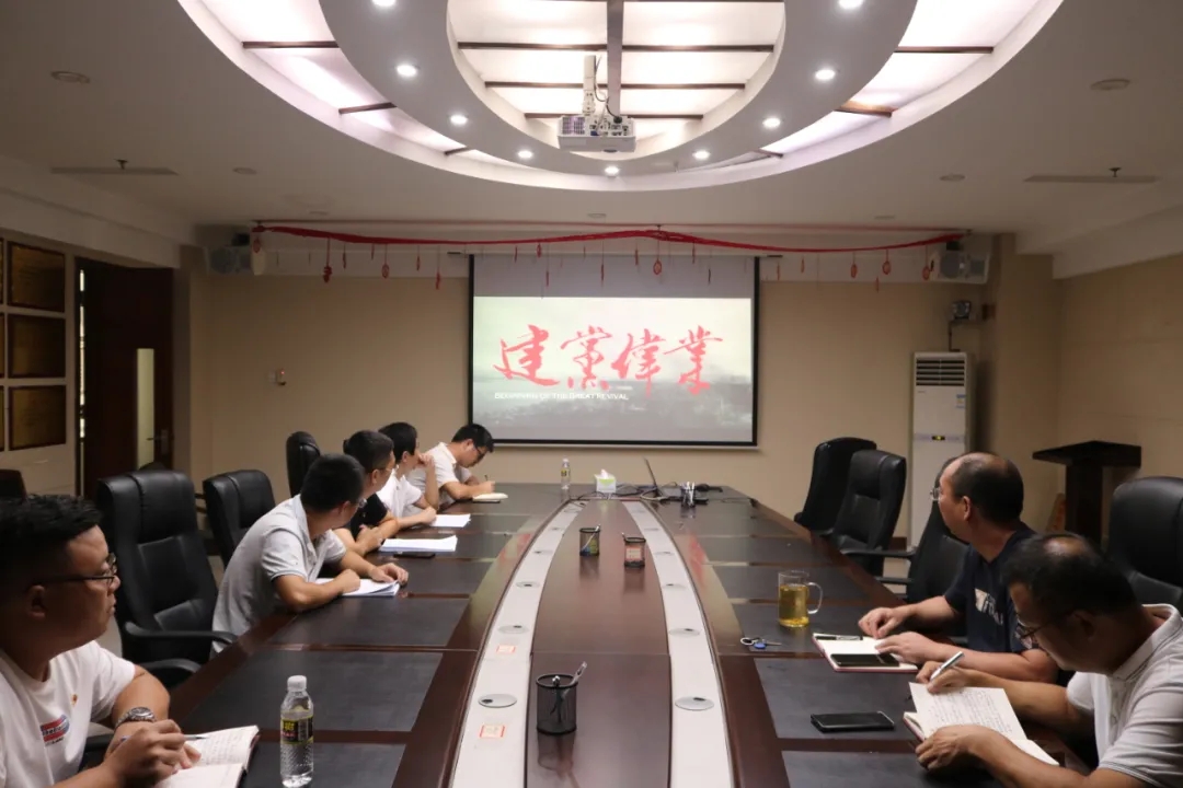 市政院党支部开办“红色影院”打造党史学习教育 “红色充电站”
