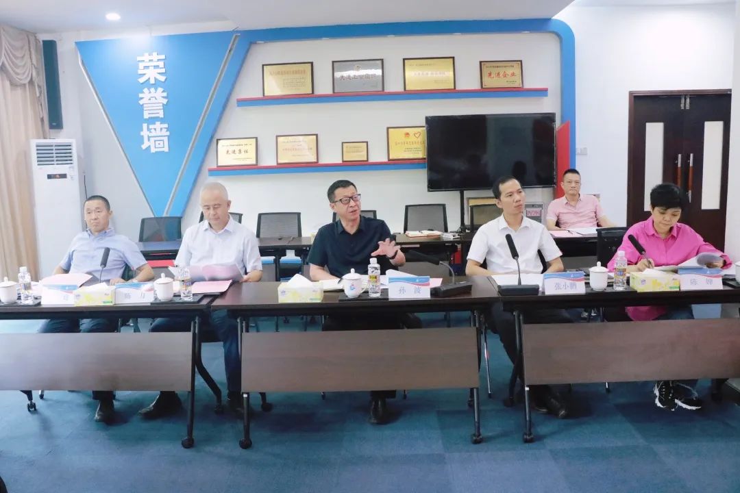 市委常委、副市长孙波到海口城建集团调研落实全市深化国资国企改革工作座谈会精神推动企业做强做优做大战略布局(图3) 市委常委、副市长孙波到海口城建集团调研落实全市深化国资国企改革工作座谈会精神推动企业做强做优做大战略布局(图3)