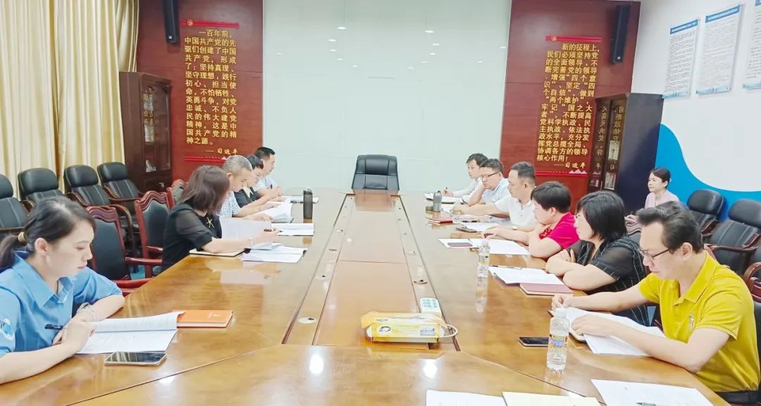 海口建工集团召开会议 传达市国资委国企改革深化提升会议精神并部署整合重组有关工作
