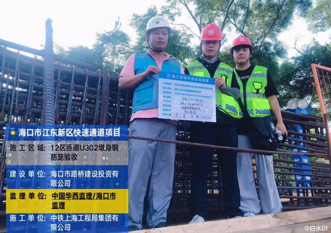 图片14.png