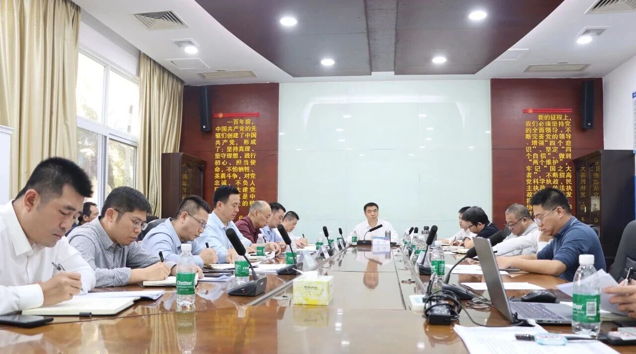 加压推进 聚力攻坚 | 海口建工集团专题调度封关运作与“六水共治”项目